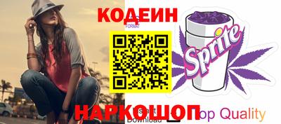 ПСИЛОЦИБИНОВЫЕ ГРИБЫ Бугуруслан