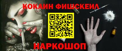 ПСИЛОЦИБИНОВЫЕ ГРИБЫ Бугуруслан