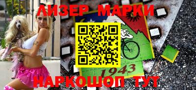 ПСИЛОЦИБИНОВЫЕ ГРИБЫ Бугуруслан