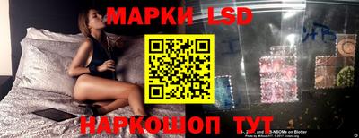 ПСИЛОЦИБИНОВЫЕ ГРИБЫ Бугуруслан