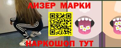 ПСИЛОЦИБИНОВЫЕ ГРИБЫ Бугуруслан