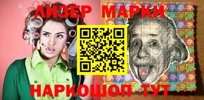 ПСИЛОЦИБИНОВЫЕ ГРИБЫ Бугуруслан