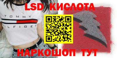 меф VHQ Будённовск