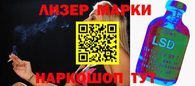 ПСИЛОЦИБИНОВЫЕ ГРИБЫ Бугуруслан