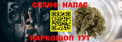 МДМА Бузулук