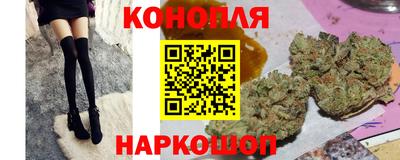 меф VHQ Будённовск