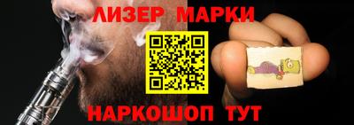 МДМА Бузулук