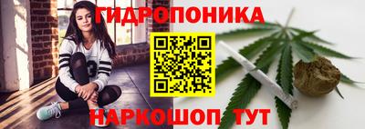 ПСИЛОЦИБИНОВЫЕ ГРИБЫ Бугуруслан