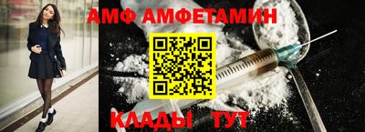 ПСИЛОЦИБИНОВЫЕ ГРИБЫ Бугуруслан