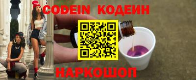 ПСИЛОЦИБИНОВЫЕ ГРИБЫ Бугуруслан