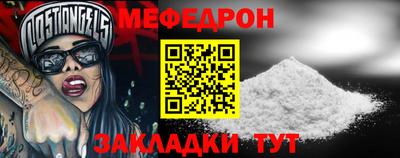 ПСИЛОЦИБИНОВЫЕ ГРИБЫ Бугуруслан